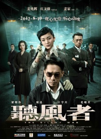 一男一女搞基